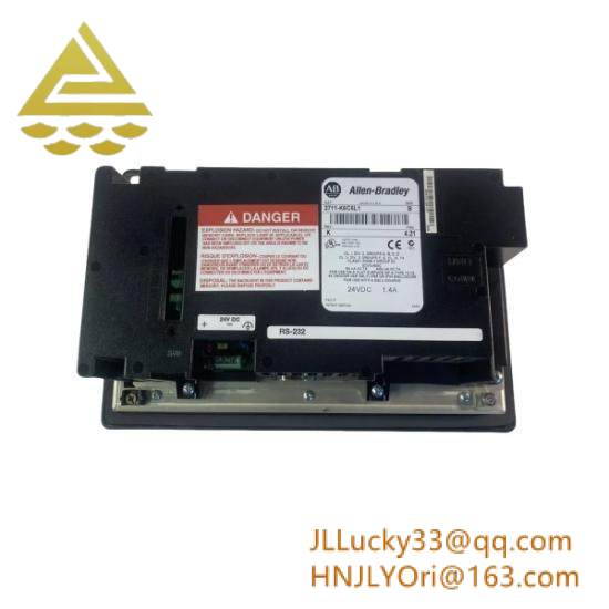 Rockwell Automation PanelView 700 Standard Terminal K6C5