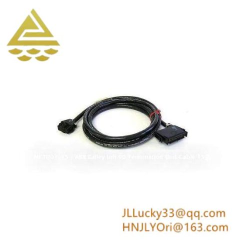 ABB NKTU01-15 | High-Performance Termination Cable for Industrial Control Systems