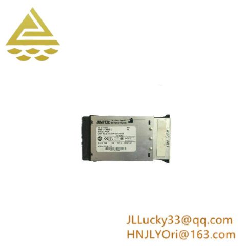 Siemens 1785-CHBM/A - High Capacity Hot Backup Memory Module