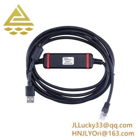 ABB NPCU-01 Communication Module - Enhance Your Industrial Network Efficiency