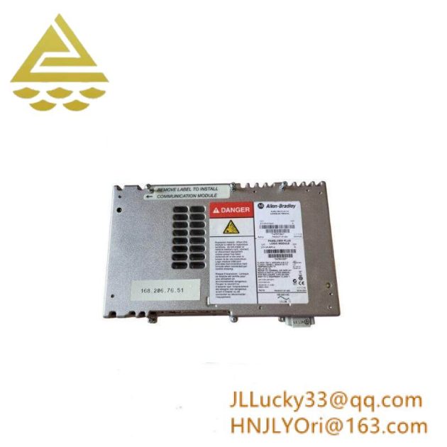 Rockwell A-B 2711P-RP1A ControlLogix PLC Processor