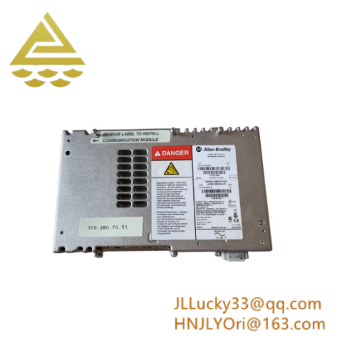 Rockwell A-B 2711P-RP1A ControlLogix PLC Processor