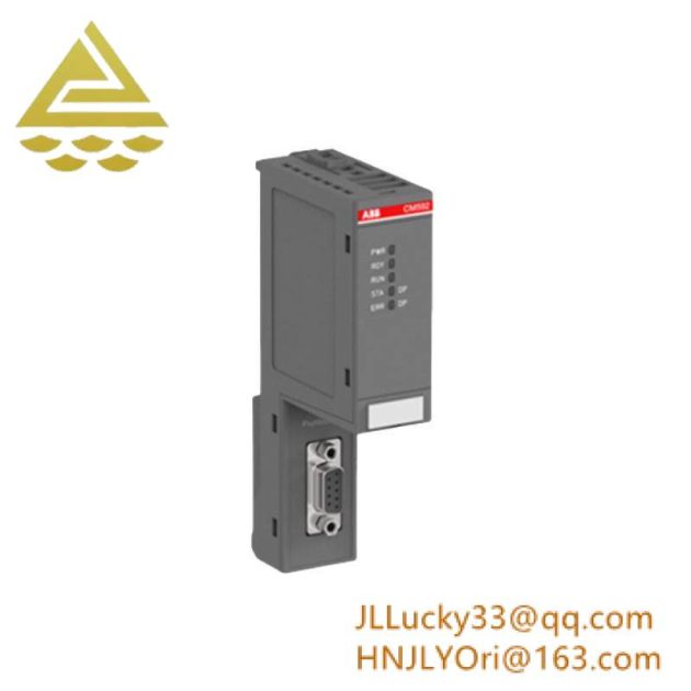 Allen-Bradley 1756-RM A ControlLogix Module
