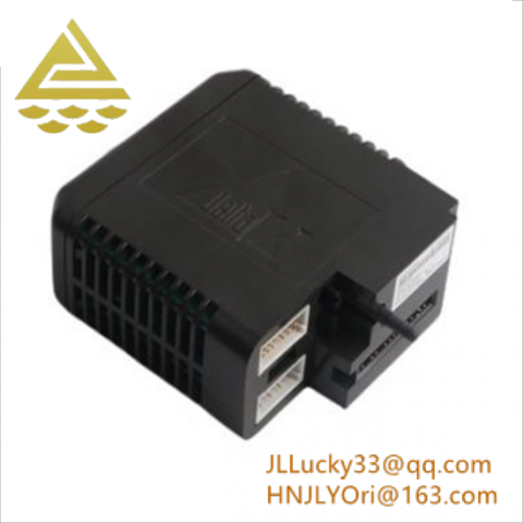 Emerson VE4001S2T1B2 - High Performance Industrial Control Module