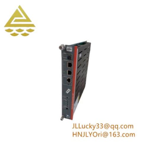 Metso RRDIO15 Industrial Ethernet Module