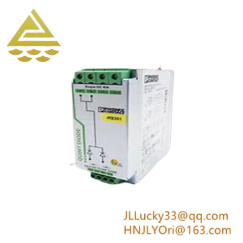 Phoenix Contact QUINT-DIODE 12-24DC, 2x20A, 1x40A - 2320157