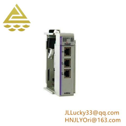 PROSOFT MVI69-GSC: General ASCII Serial Communication Module