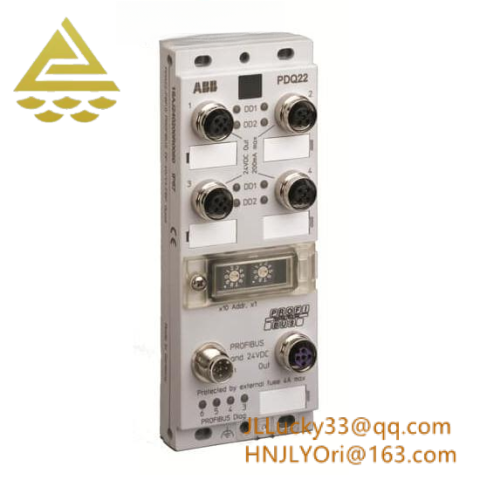 Siemens 6AV6642-0DC01-1AX1 Operator Panel