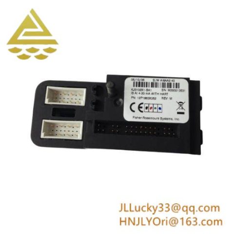 Emerson MTR-1235-E-A-E-0RRW - High Precision Stepper Motor with Integrated NEMA 23 Encoder