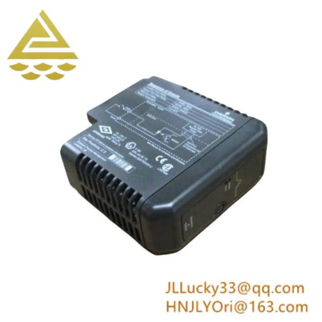 Emerson RLY603H07 Industrial Control Module, Overload Protection Relay