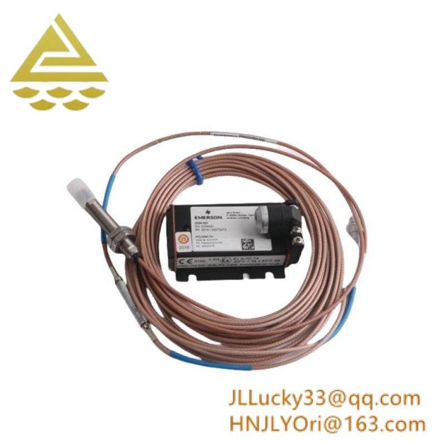 Emerson AS-984B-128 High-Performance Control Module