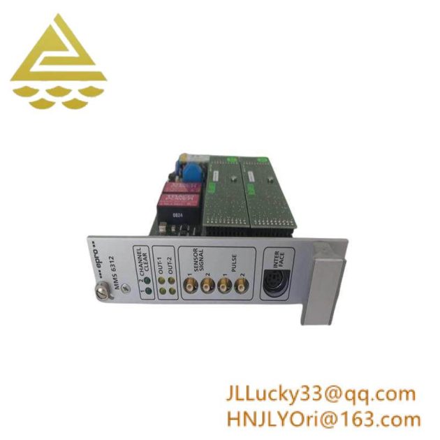 Emerson 5X00082H12 Industrial Control System Module
