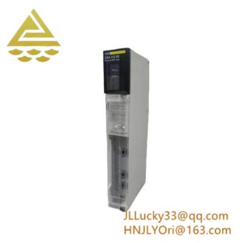 Emerson A3120 Module for Industrial Control Systems