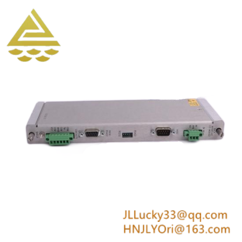 Bently Nevada 3500 Series Automation Module, Model 92-01-00